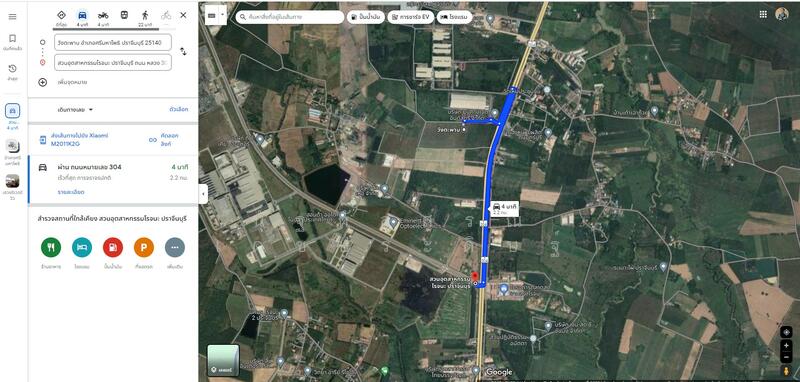 Prime Purple-Zoned Land on Highway 304 – Near 304 Industrial Estate Ideal for Factory, Warehouse,, Prachin Buri, 304, Hua Wa, Sri Maha Pho, Prachin Buri, , 114,960 sqm, Land For Sale, by Natpatsorn Dechpradit, 60132741 - DDproperty.com