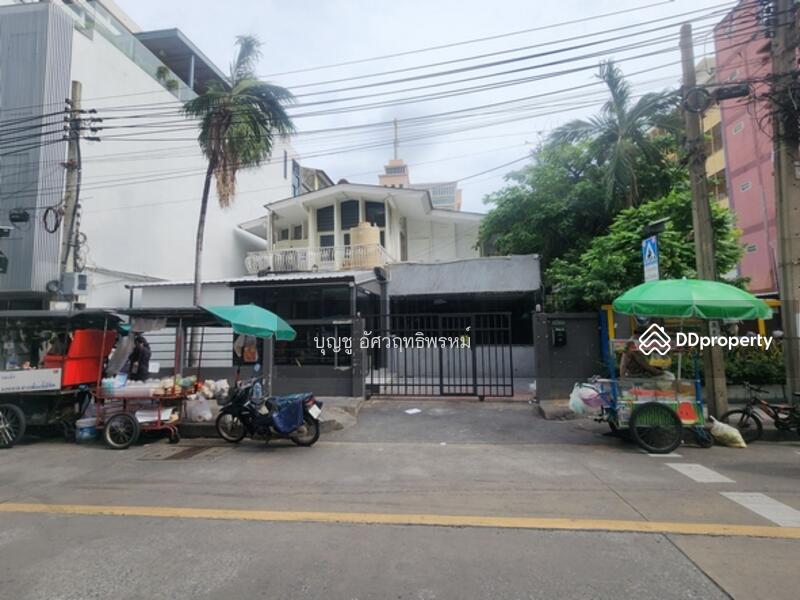 ให้เช่า - หาไม่เจอ, กรุงเทพ