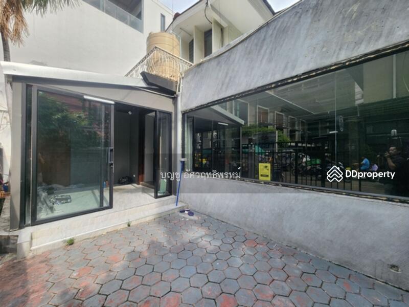 For Rent - หาไม่เจอ, Bangkok