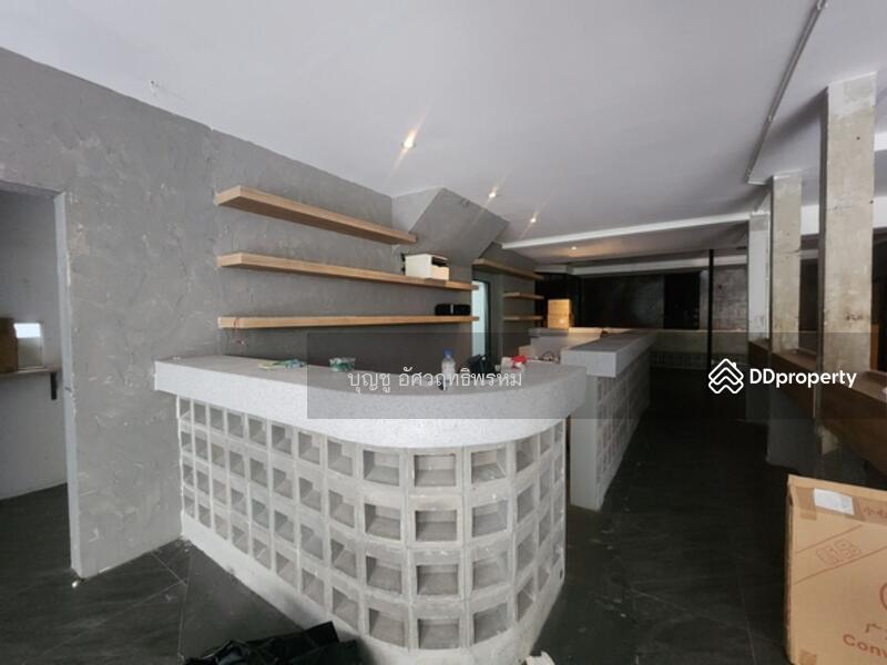For Rent - หาไม่เจอ, Bangkok