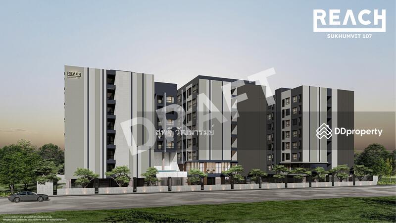 ขาย - Reach Sukhumvit 107 : รีช สุขุมวิท 107, กรุงเทพ