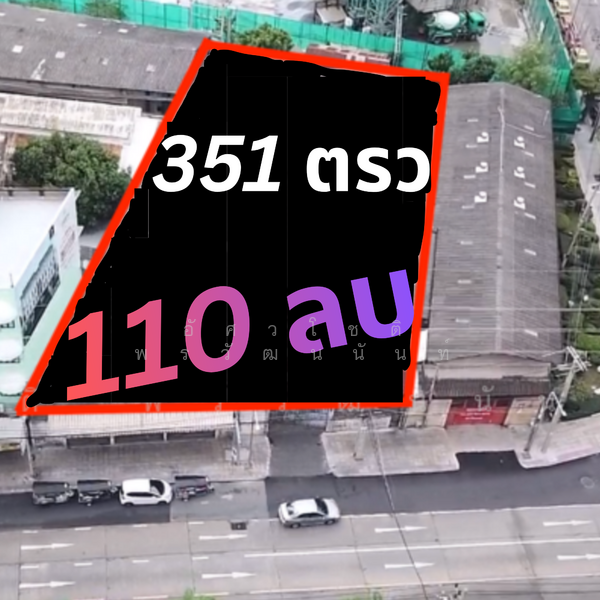 ขาย - ขาย ที่ดิน พร้อมโกดัง 347 ตร.วา ถนน พระราม 3 - สาธุประดิษฐ์ หัวมุม, กรุงเทพ