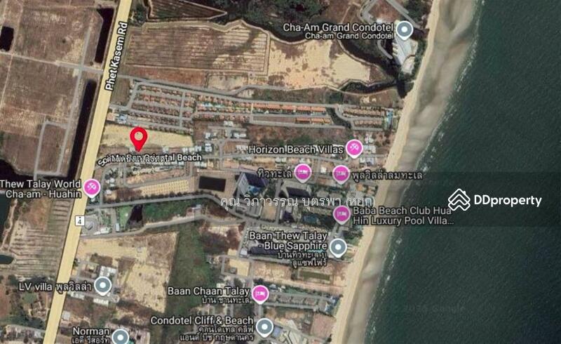 For Sale - Oriental Beach Resort Chaam, Phetchaburi
