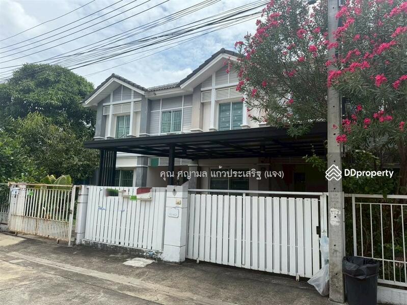 ขาย - Pruksa Ville 28 Wongwaen - Rattanathibet : พฤกษา วิลล์ 28 วงแหวน - รัตนาธิเบศร์, นนทบุรี