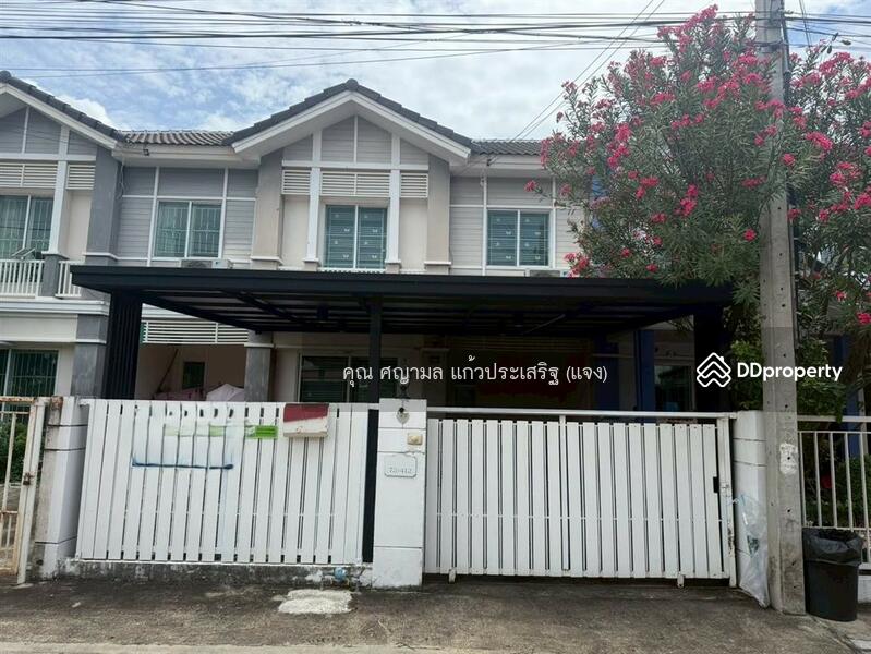 ขาย - Pruksa Ville 28 Wongwaen - Rattanathibet : พฤกษา วิลล์ 28 วงแหวน - รัตนาธิเบศร์, นนทบุรี