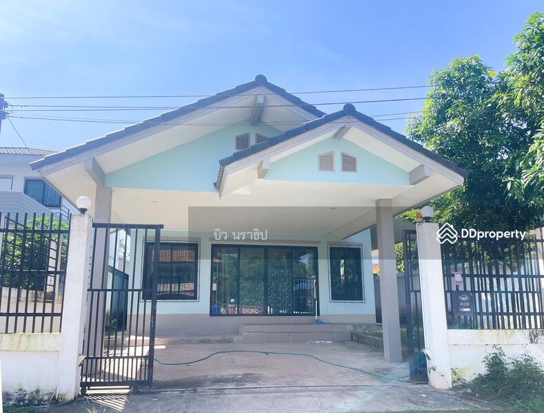 For Rent - 41000, Udon Thani