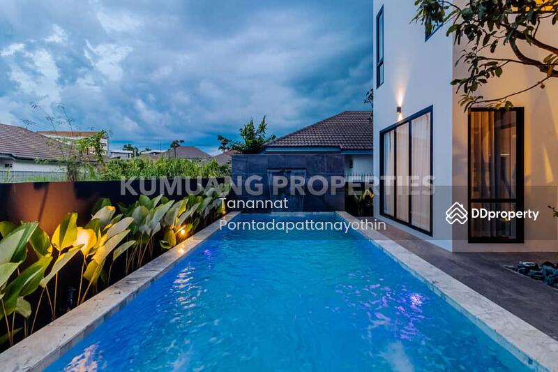 ขาย - Kad Farang, เชียงใหม่