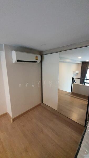 ให้เช่า - KnightsBridge Duplex ติวานนท์ (ไนท์บริดจ์ ดูเพล็กซ์ ติวานนท์), นนทบุรี