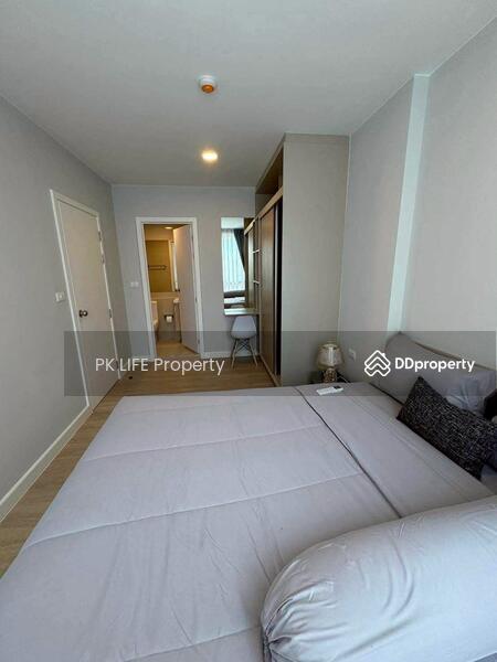 For Rent - The Cube Amaze Srisoonthon, Phuket