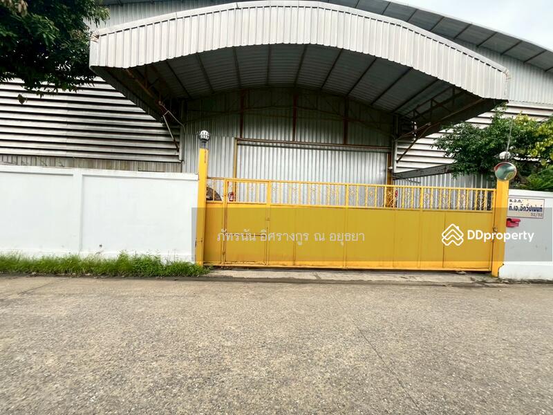 ขาย - ที่ดินเปล่า ซอยวัดเปรมประชากร ใกล้เวร์คพอยท์ ถนนรังสิต–ปทุมธานี ต.บางพูน อ.เมืองปทุมธานี จ.ปทุมธาน, ปทุมธานี