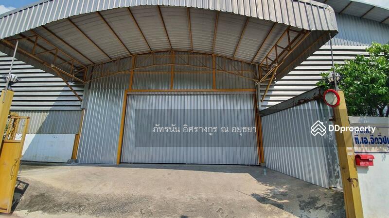 ขาย - ที่ดินเปล่า ซอยวัดเปรมประชากร ใกล้เวร์คพอยท์ ถนนรังสิต–ปทุมธานี ต.บางพูน อ.เมืองปทุมธานี จ.ปทุมธาน, ปทุมธานี