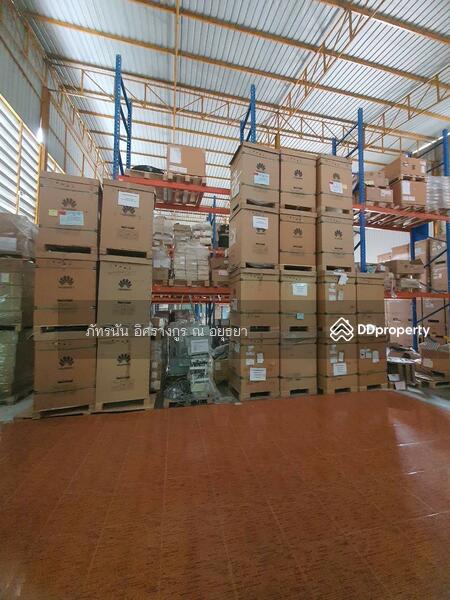 For Sale - ที่ดินเปล่า ซอยวัดเปรมประชากร ใกล้เวร์คพอยท์ ถนนรังสิต–ปทุมธานี ต.บางพูน อ.เมืองปทุมธานี จ.ปทุมธาน, Pathum Thani