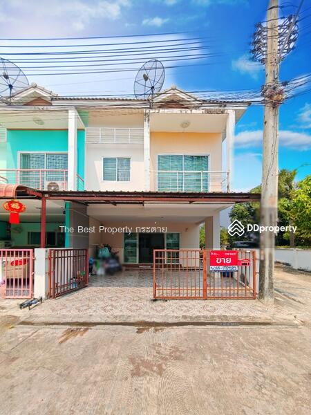 ขาย - Baan Meesuk 5 : บ้านมีสุข 5, ชลบุรี