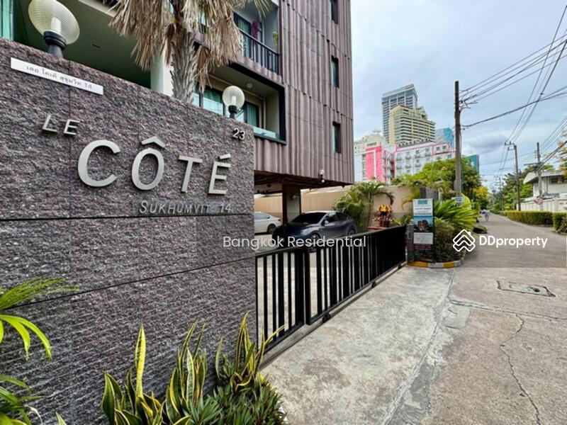 ให้เช่า - Le Cote Sukhumvit 14 : เลอ โคเต้ สุขุมวิท 14, กรุงเทพ