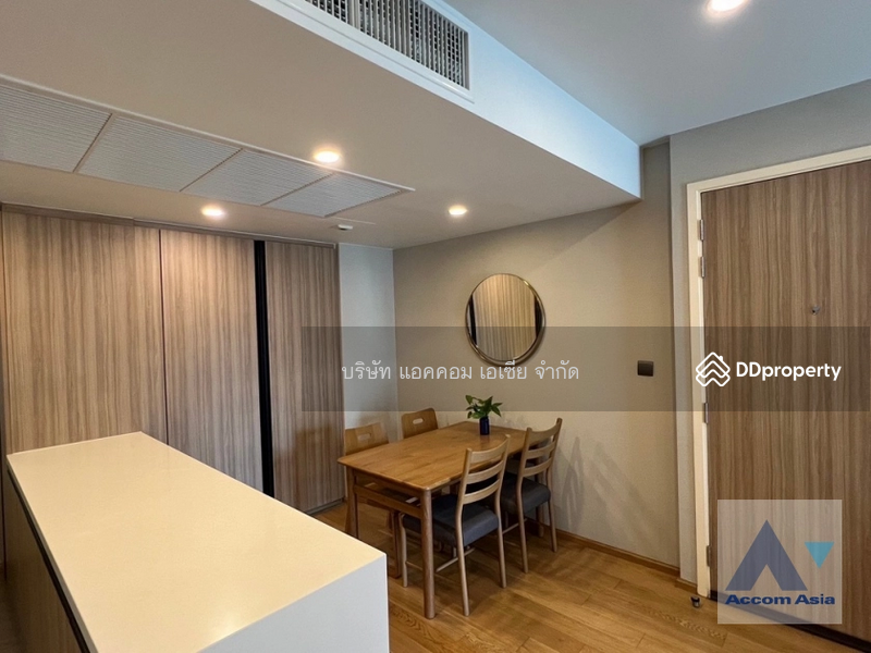 ให้เช่า - Na Vara Residence : ณ วรา เรสซิเดนส์, กรุงเทพ