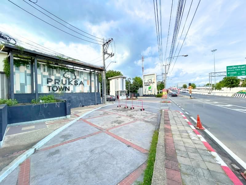 For Sale - Pruksa Town Ratchapruk, Bangkok