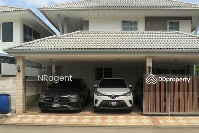 ขาย - กาญจนาลักษณ์ - เทพศิรินทร์, นนทบุรี