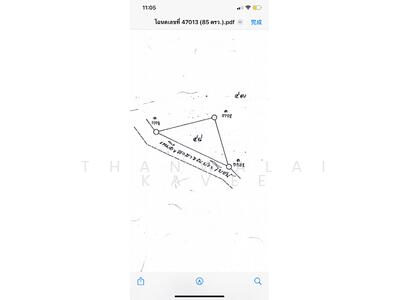 ขาย - ตำบล, ชลบุรี