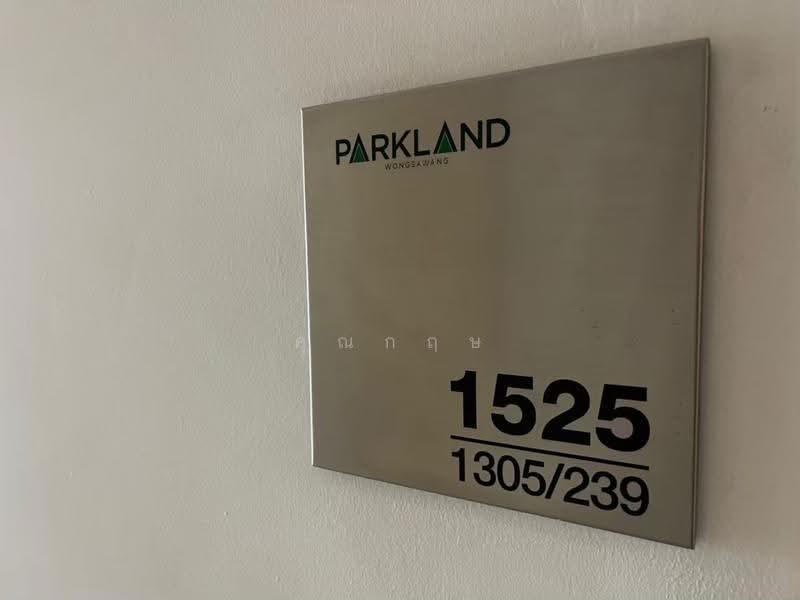 The Parkland Ratchada-Wongsawang, Bangkok, 1305 Bangkok-Nonthaburi Road, Wong Sawang, Bang Sue, Bangkok, 1 Bedroom, 30 sqm, Condo For Sale, by คุณกฤษ, 60134953 - DDproperty.com