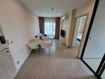 Aspire Erawan Prime : แอสปาย เอราวัณ ไพร์ม, สมุทรปราการ