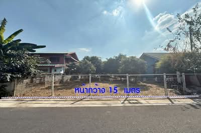 ขาย - ขายที่ดินถมแล้ว 111 ตารางวา ซอยไอยรา14 คลองหลวง คลองสอง, ปทุมธานี