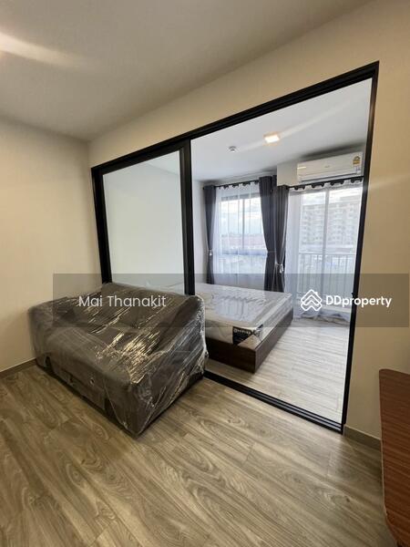 For Rent - Monte RSU, Pathum Thani