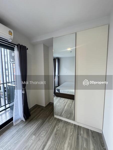 For Rent - Monte RSU, Pathum Thani