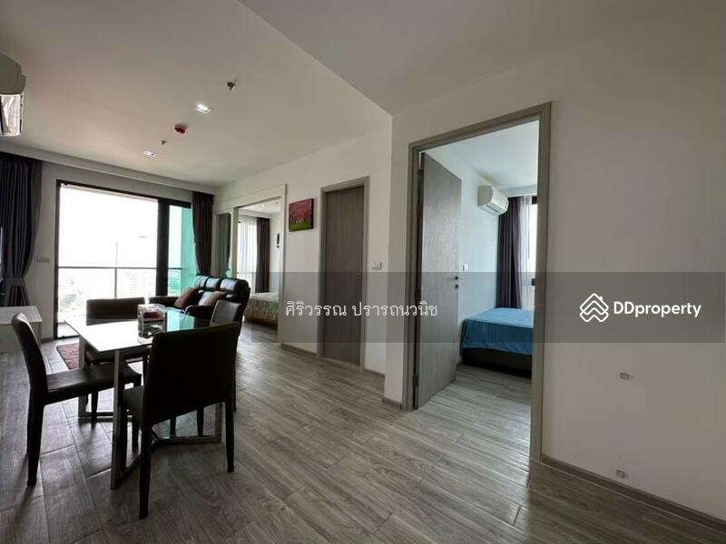 For Rent - AERAS Beachfront Condominium Jomtien, Chon Buri