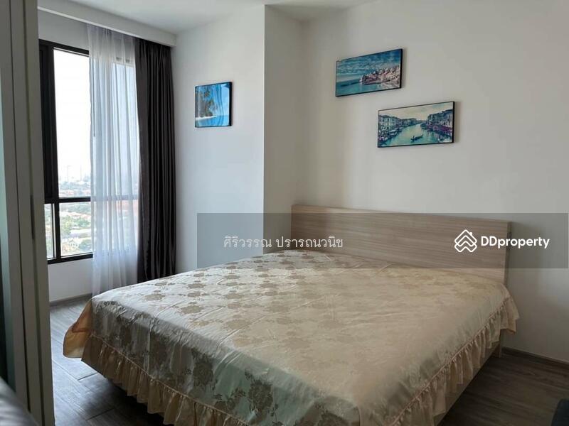 ให้เช่า - AERAS Beachfront Condominium Jomtien : แอราส คอนโด, ชลบุรี