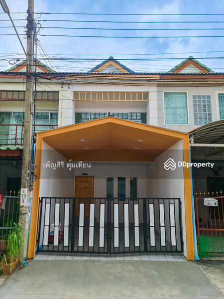 ขาย - มารวยธานีเมืองใหม่, กรุงเทพ