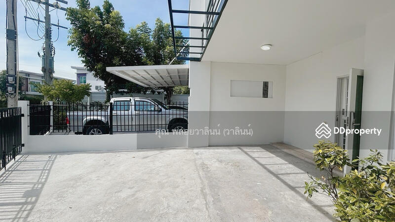 ☎️โทร 093-969-5663 Line : @central_home