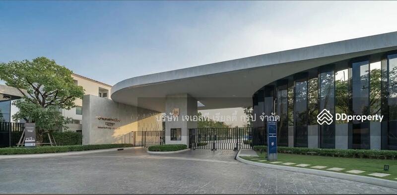 For Rent - Baan Klang Muang The Paris Rama 9-Ramkamhaeng, Bangkok