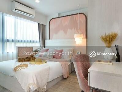 ขาย - Dusit D2 Residences Hua Hin : ดุสิตดีทู เรสซิเดนเซส หัวหิน, ประจวบคีรีขันธ์