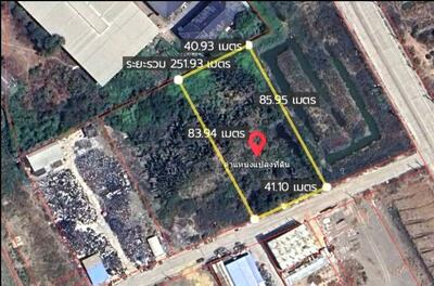 ขาย - สมุทรสาคร, สมุทรสาคร