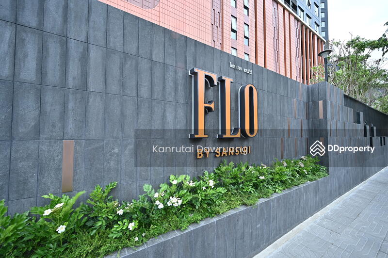 ขาย - FLO by Sansiri : โฟล บาย แสนสิริ, กรุงเทพ