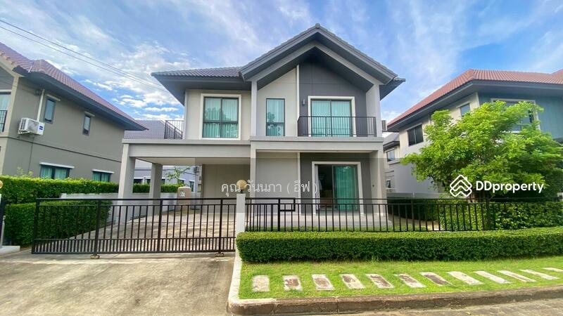☎️โทร 093-969-5663 Line : @central_home