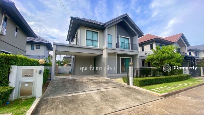 ☎️โทร 093-969-5663 Line : @central_home