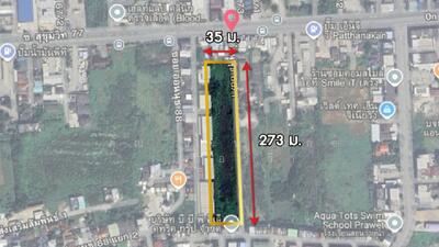 ขาย - ที่ดินเปล่า 7-1-20 ไร่ อ่อนนุช 88/1 ประเวศ, กรุงเทพ