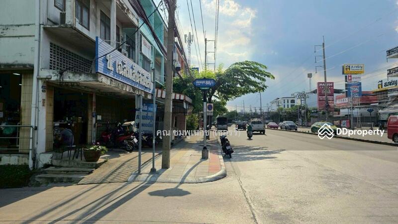 ☎️โทร 093-969-5663 Line : @central_home