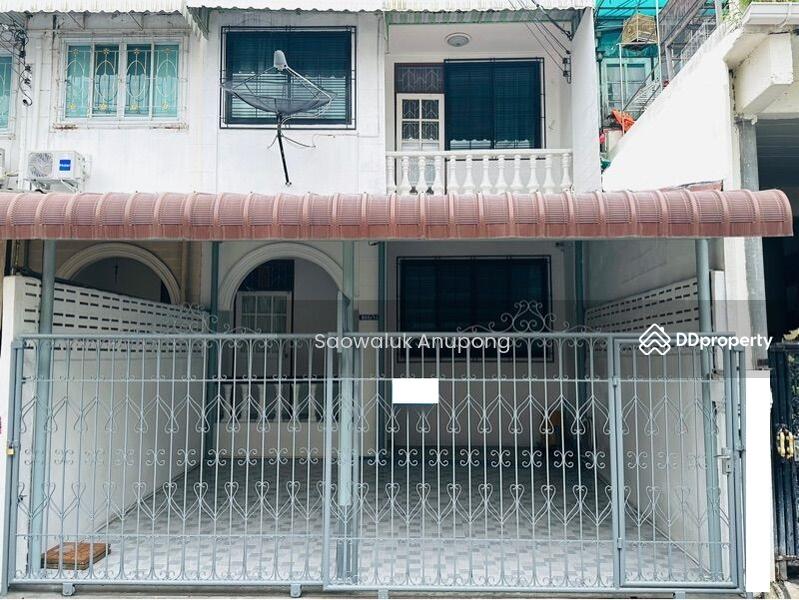 ขาย - นิรันดร์ทาวน์ ปุณณวิถี 46 สุขุมวิท 101, กรุงเทพ