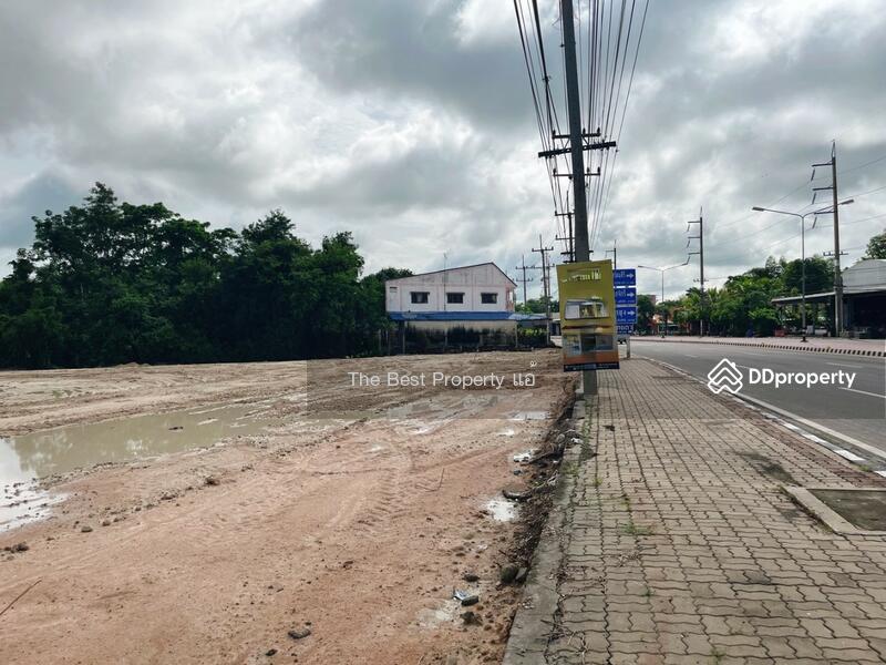 ขาย - ที่ดินหนองฉาง อุทัยธานี, อุทัยธานี