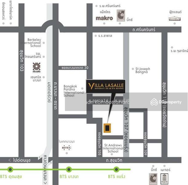 ขาย - Villa Lasalle Sukhumvit 105 : วิลล่า ลาซาล สุขุมวิท 105, กรุงเทพ