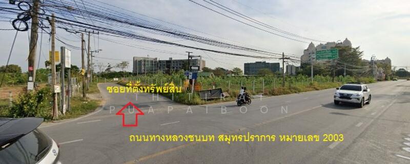 Land For Sale 2-Rai ABAC Bangna, A Landmark for Future Passive Income, Samut Prakan, Bang Bo, Bang Bo, Samut Prakan, , 3,200 sqm, Land For Sale, by Thitirat Puapaiboon, 60136381 - DDproperty.com