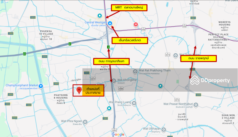 For Sale - S-Gate Premium Kanchanpisek, Nonthaburi