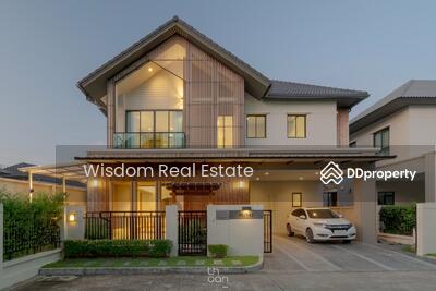 ขาย - Bangkok Boulevard Bangna-Srinakarin : บางกอก บูเลอวาร์ด บางนา-ศรีนครินทร์, สมุทรปราการ