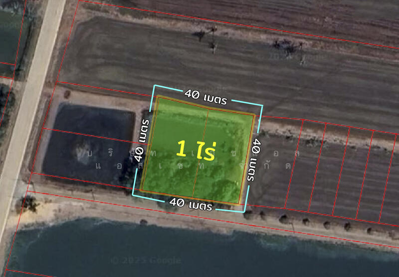 ขาย - ที่ดิน 1 ไร่ ราษฎร์นิยม ไทรน้อย, นนทบุรี