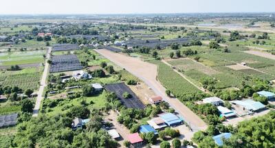 ขาย - ขายที่ดิน, นครสวรรค์