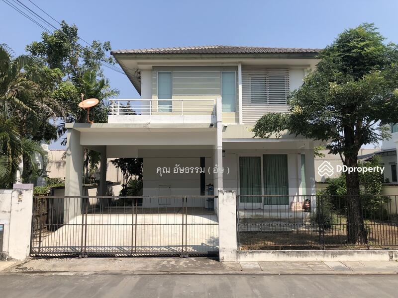 ☎️โทร 093-969-5663 Line : @central_home