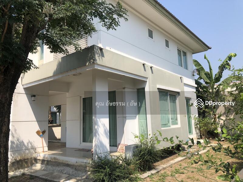 ☎️โทร 093-969-5663 Line : @central_home