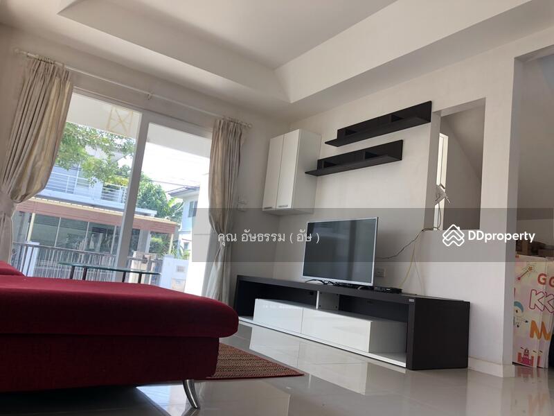 ☎️โทร 093-969-5663 Line : @central_home